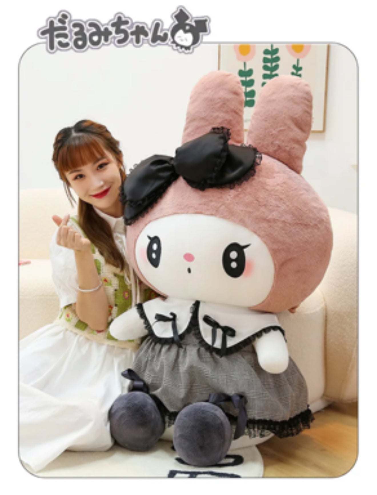 Gothic Lolita My Melody & Kuromi Jumbo Plush