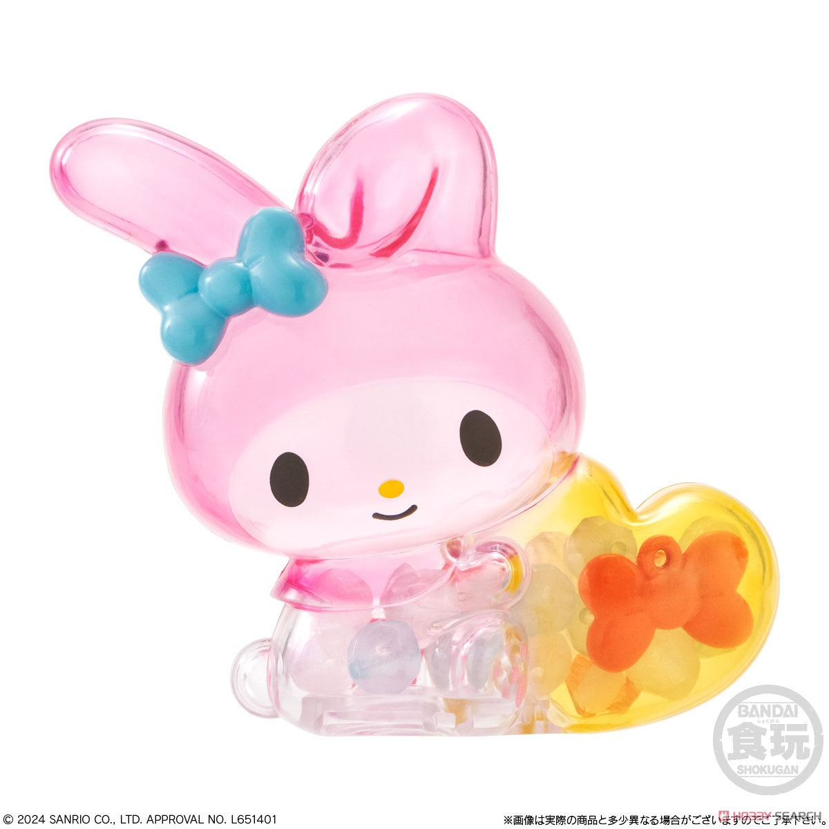 Sanrio Offical Crystal Cot 2 Blind Box
