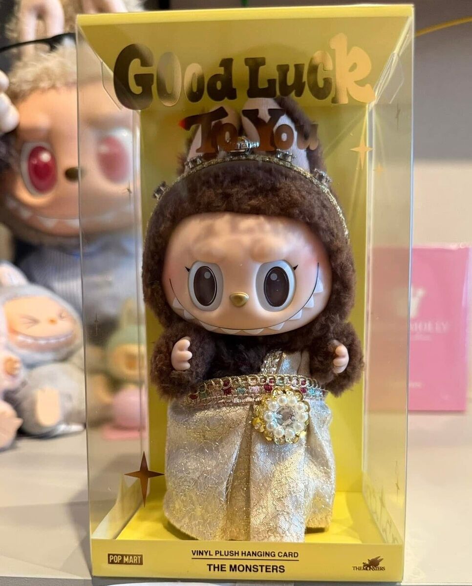 Labubu Good Luck To You Vinyl Plush Doll Thailand Exclusive Limited Edition