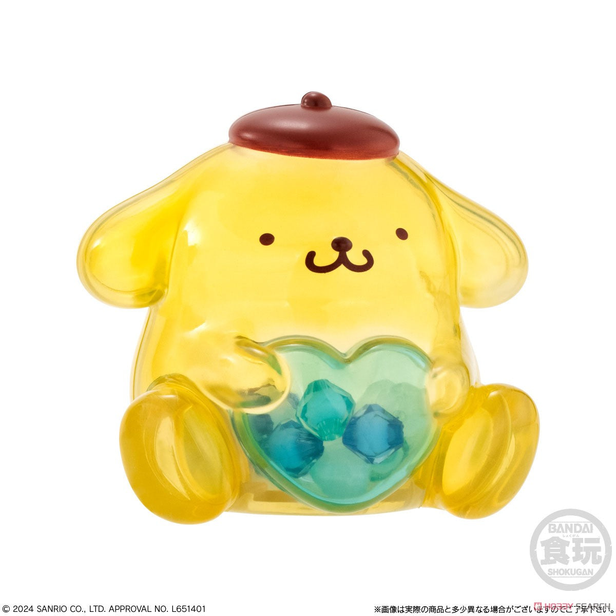 Sanrio Offical Crystal Cot 2 Blind Box