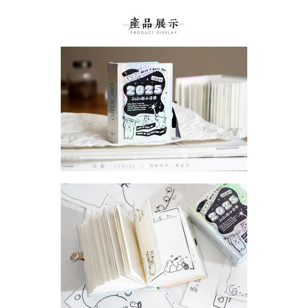 Jojos Cute Mini Diary 2025