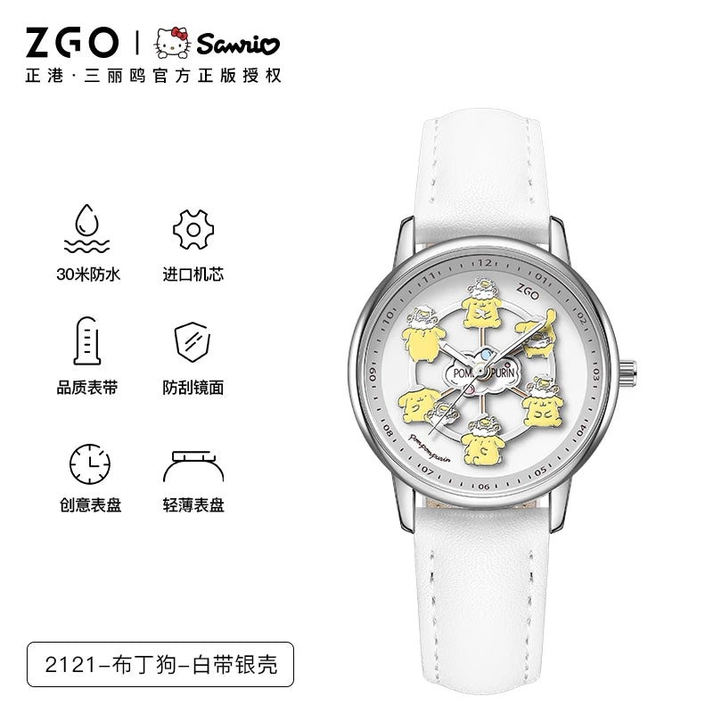 ZGO x Sanrio Official Scratch Resistant Waterproof Watch (pre-order)