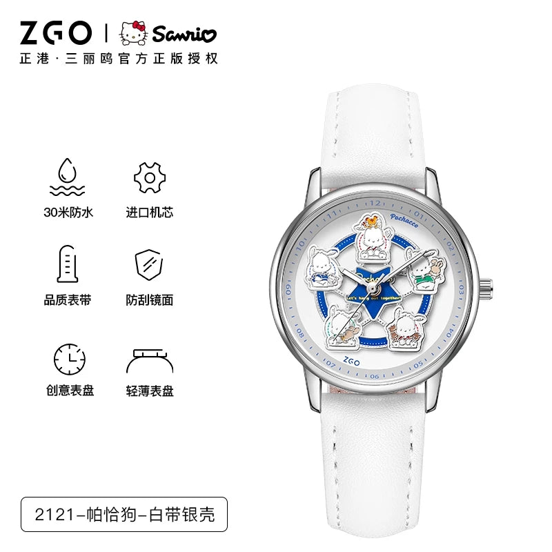 ZGO x Sanrio Official Scratch Resistant Waterproof Watch (pre-order)