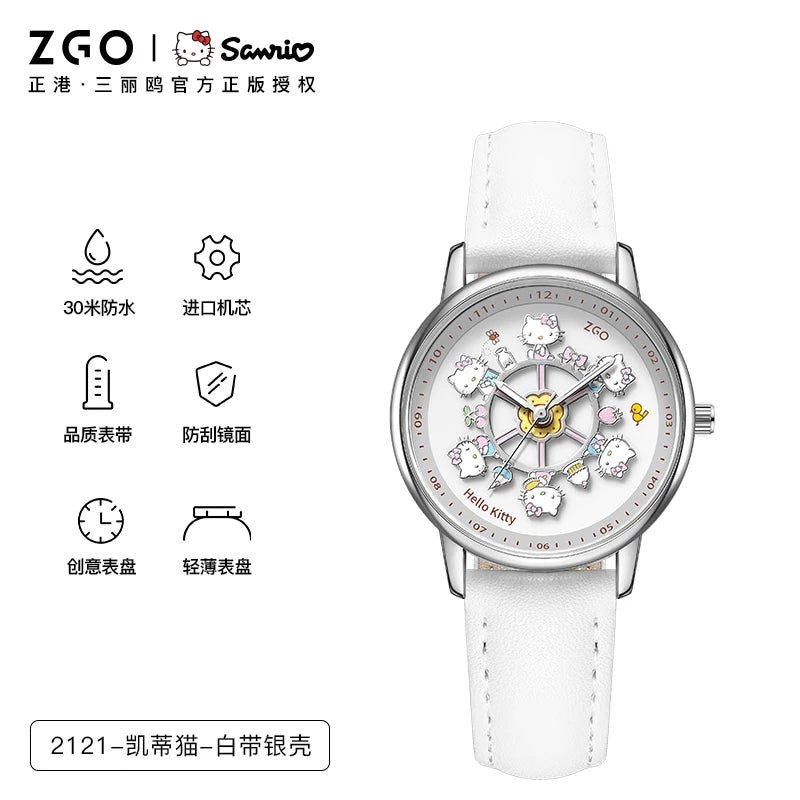 ZGO x Sanrio Official Scratch Resistant Waterproof Watch (pre-order)