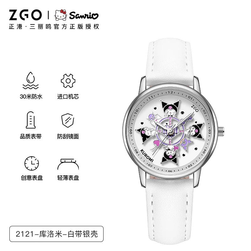 ZGO x Sanrio Official Scratch Resistant Waterproof Watch (pre-order)