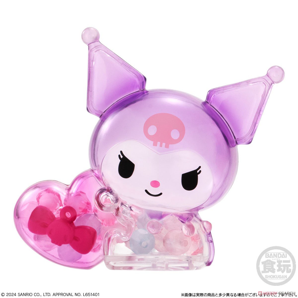 Sanrio Offical Crystal Cot 2 Blind Box