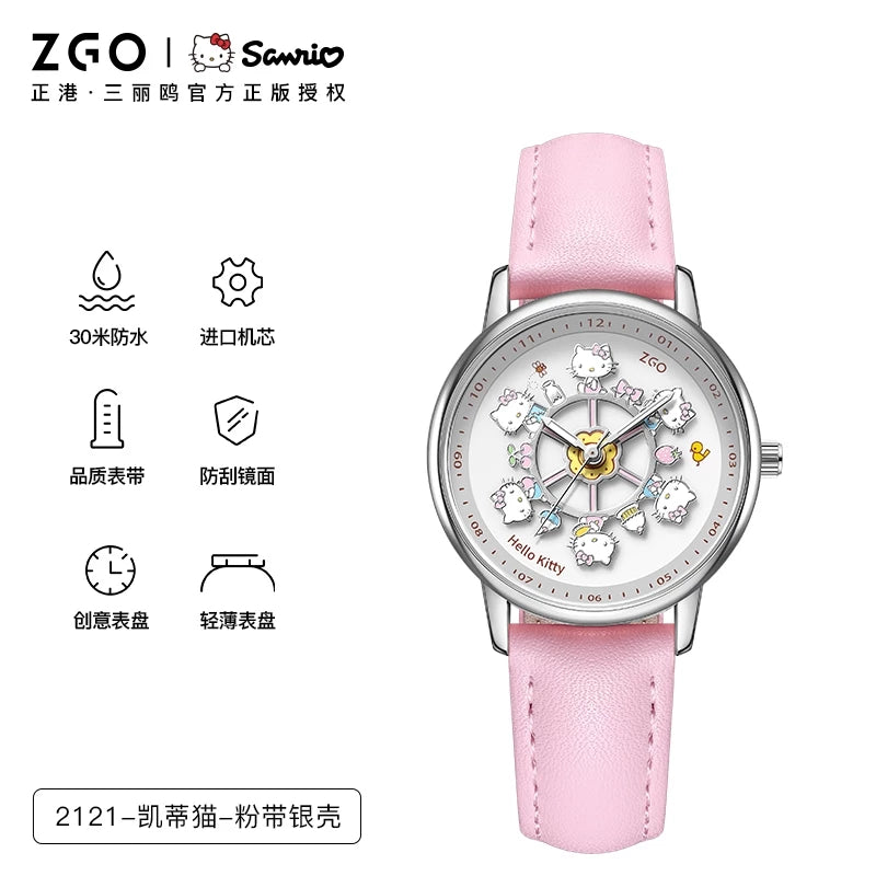 ZGO x Sanrio Official Scratch Resistant Waterproof Watch (pre-order)