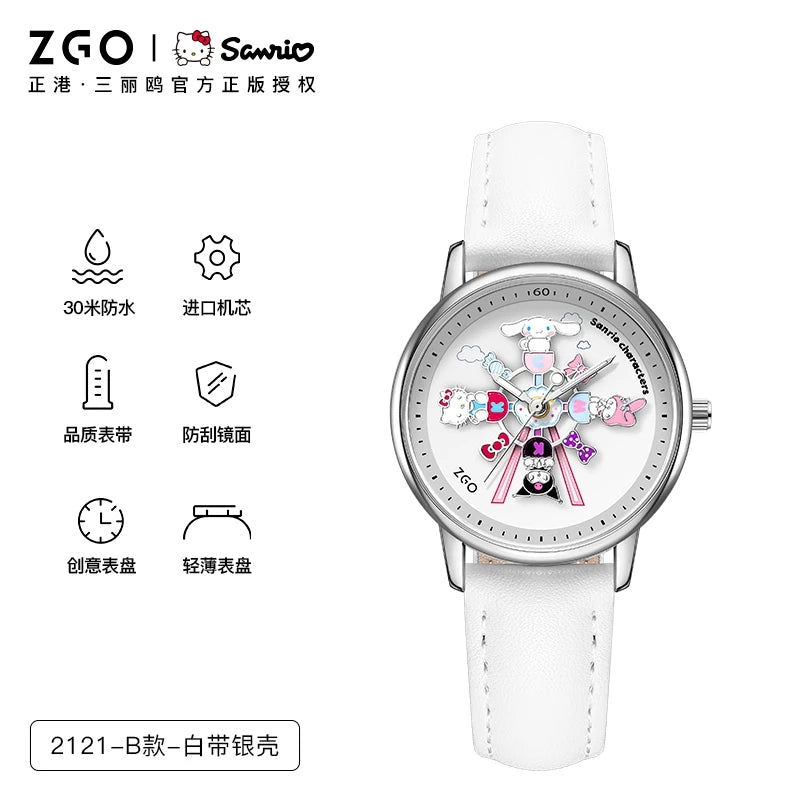 ZGO x Sanrio Official Scratch Resistant Waterproof Watch (pre-order)