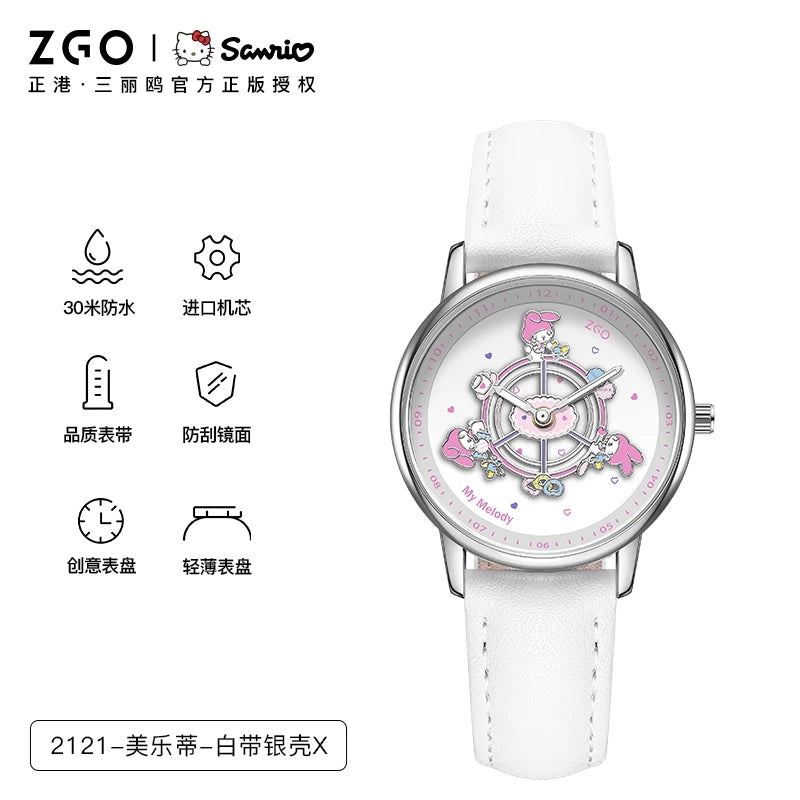 ZGO x Sanrio Official Scratch Resistant Waterproof Watch (pre-order)