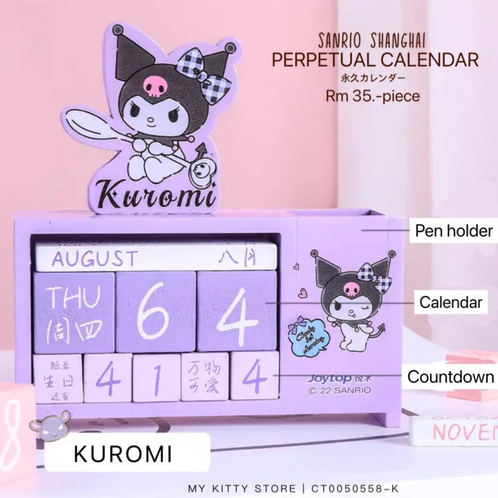 Sanrio Official Perpetual Calendar