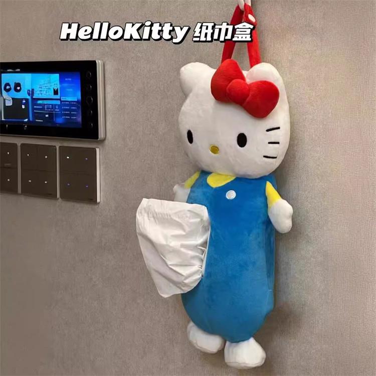 Hellokitty Tissue Holder