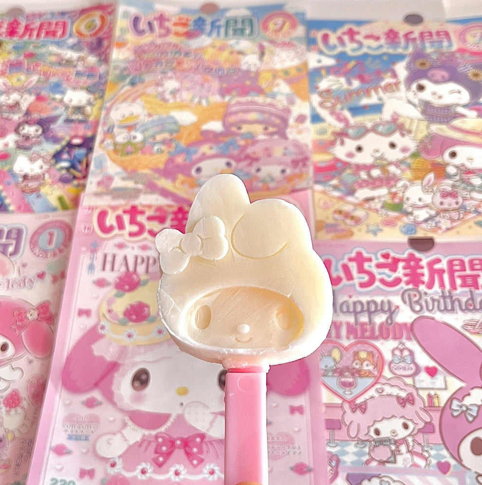 Sanrio Ice Cream Mold (Set of 4)