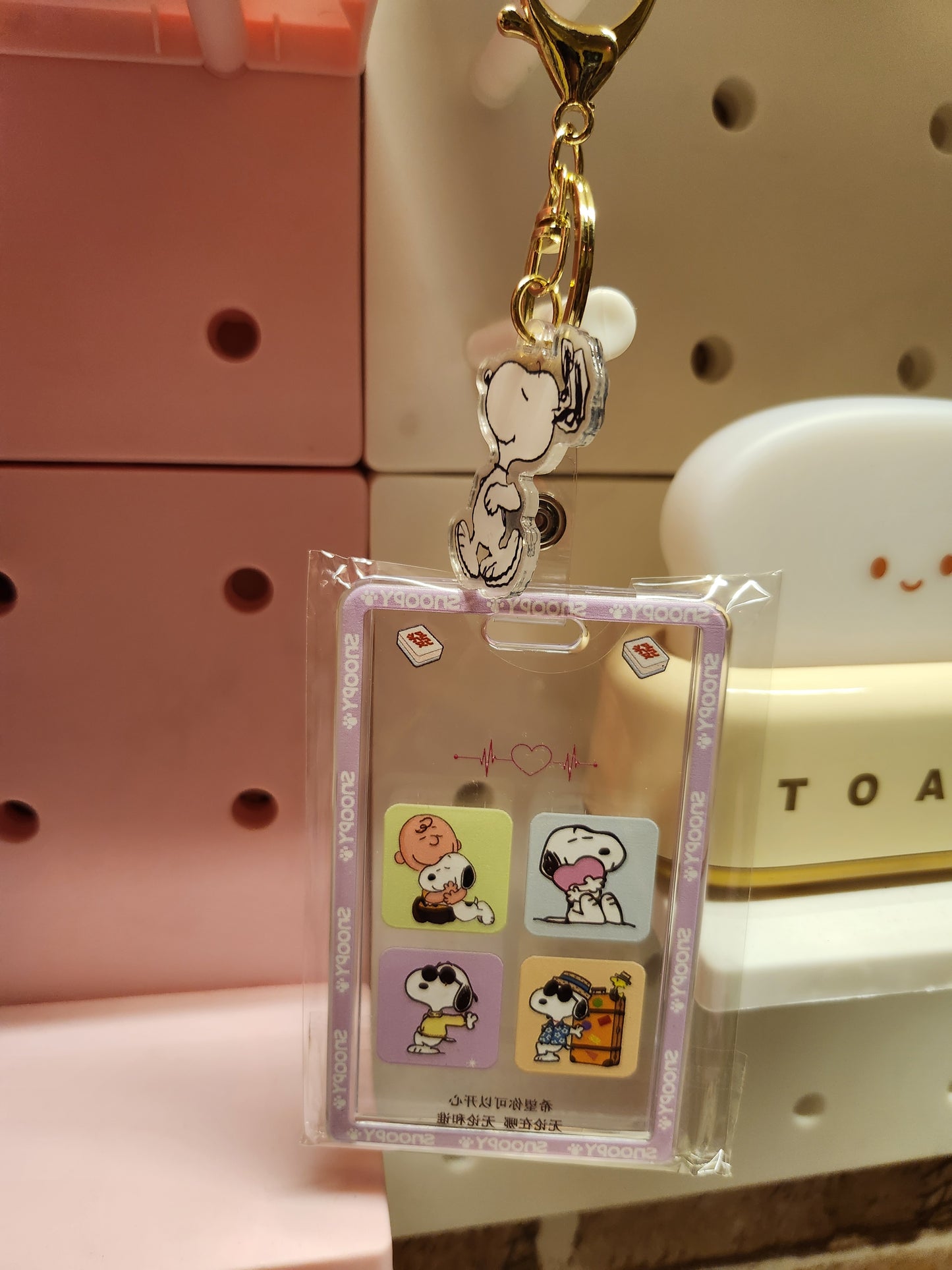 Snoopy Kawaii Acrylic ID Holder with Keychain and Charm