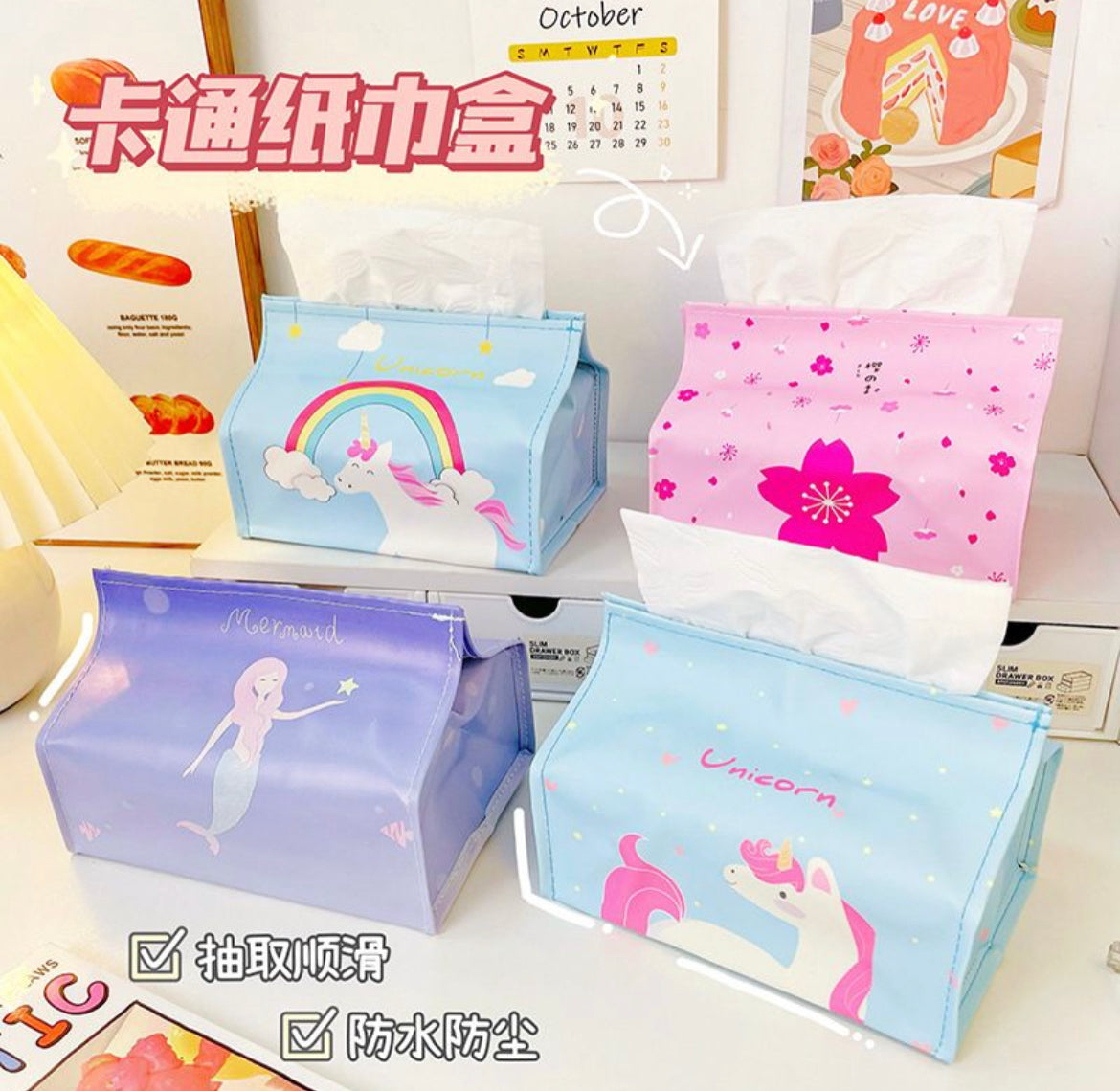 New Kawaii Unicorn Mermaid Sakura Tissue Boxes