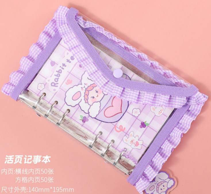 Kawaii Grid Binder with Cloth Cover (without Keychain)
