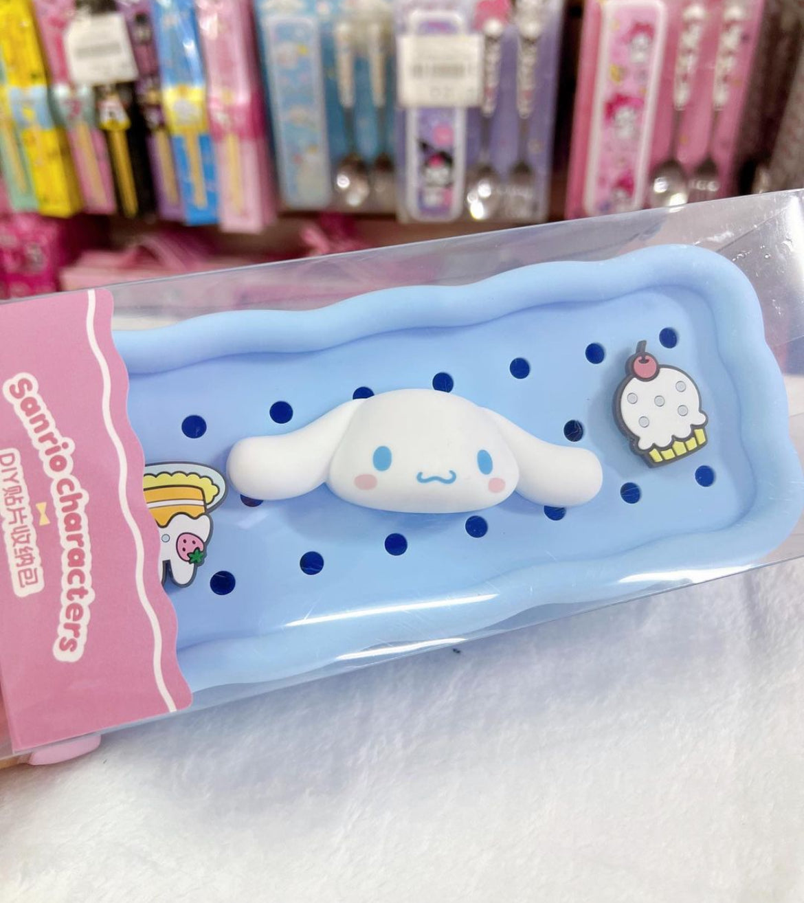 Sanrio Official Croc-inspried DIY jumbo Pencil Case