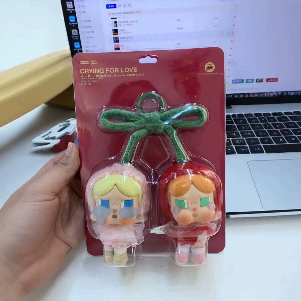 Cherry Crybaby Duo Plush Keychains (Dupe)