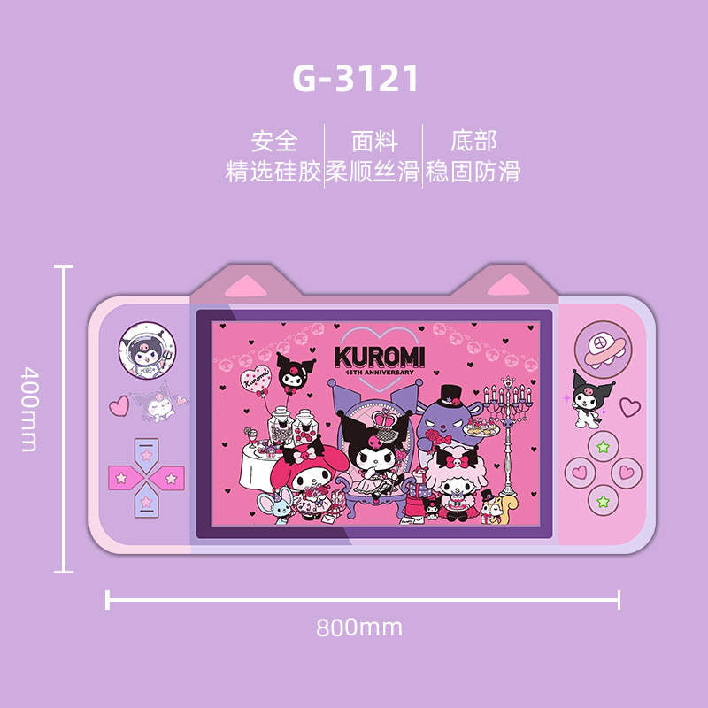 Sanrio Kuromi Large Desk Mat