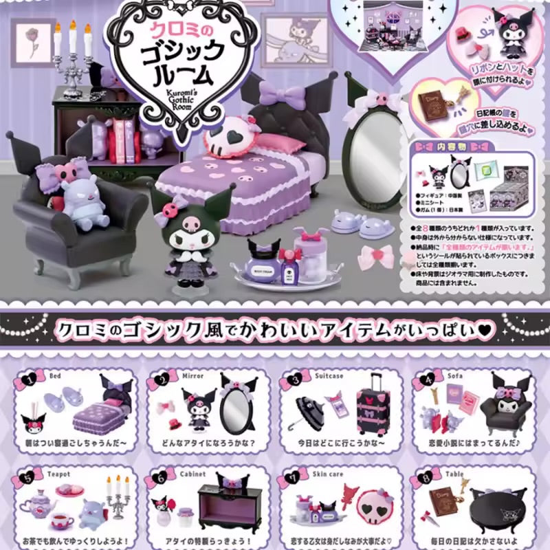 Re-ment Capsule Sanrio Kuromi's Gothic Style Room Miniature Blind Box Mini Figure