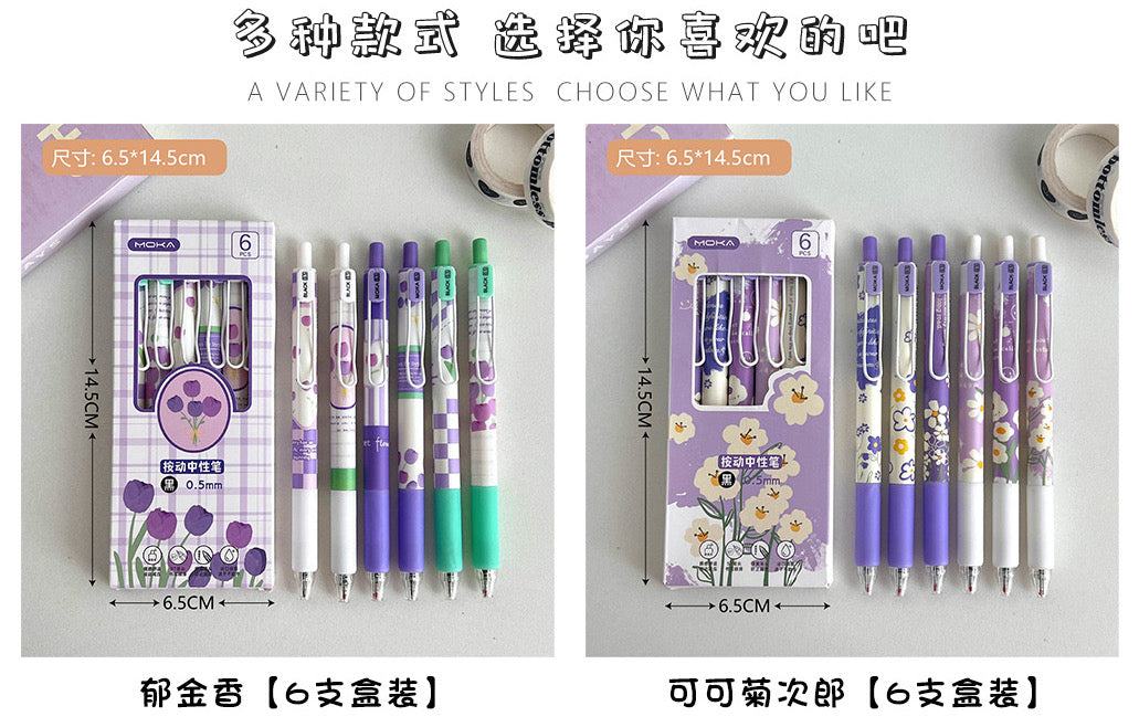 MOKA Floral Premium Pen Set of 6