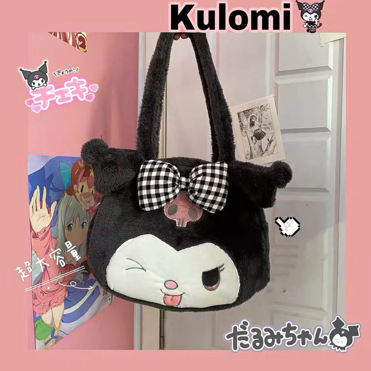 Sanrio Kuromi Premium Plush Shoulder Bag With Sling