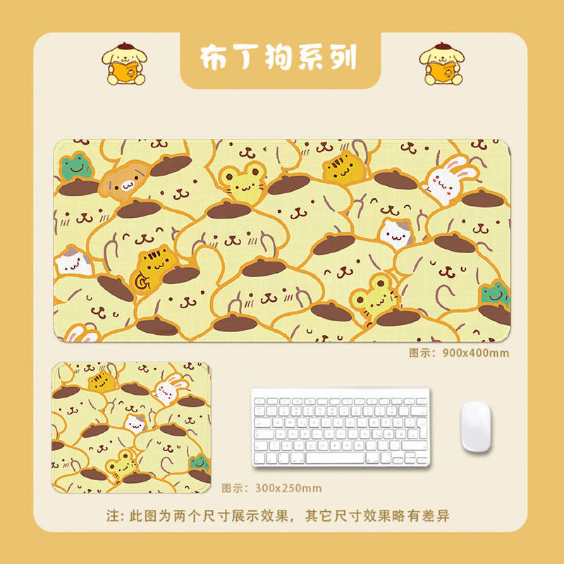 Sanrio Pompompurin Premium Desk Mat (90cm*40cm)