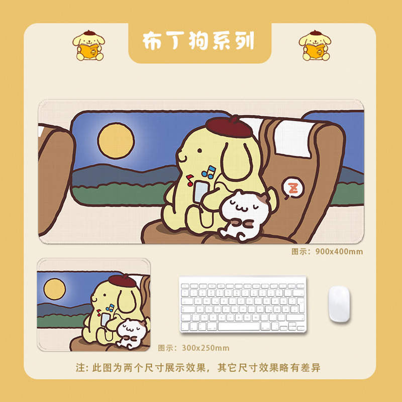 Sanrio Pompompurin Premium Desk Mat (90cm*40cm)