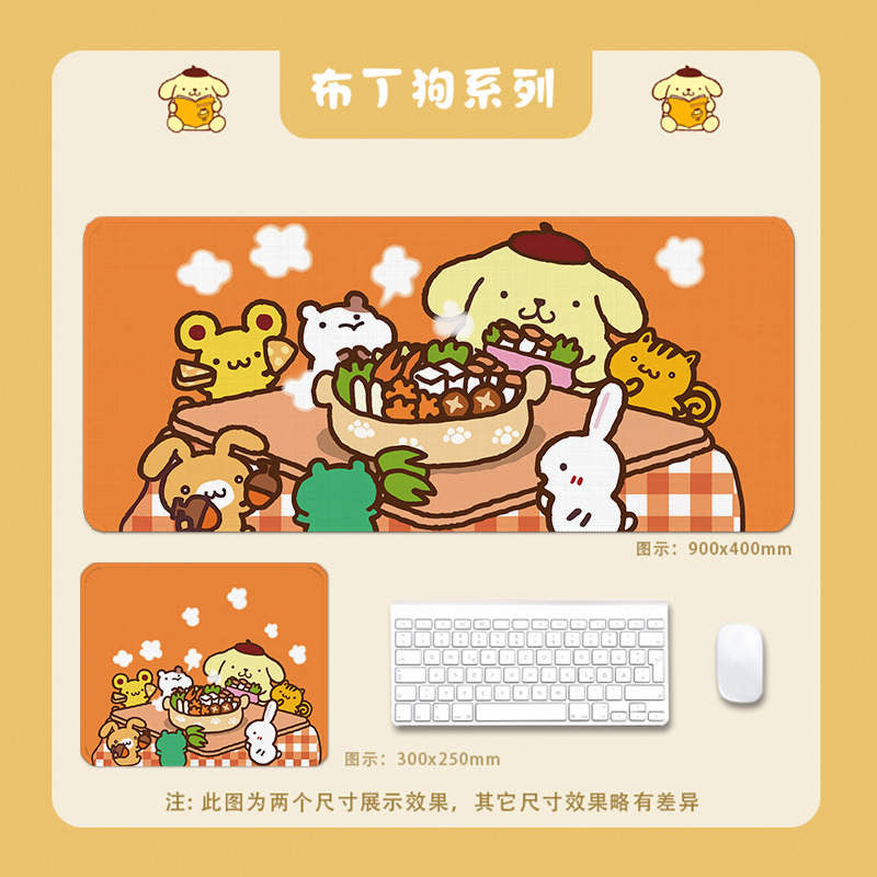 Sanrio Pompompurin Premium Desk Mat (90cm*40cm)