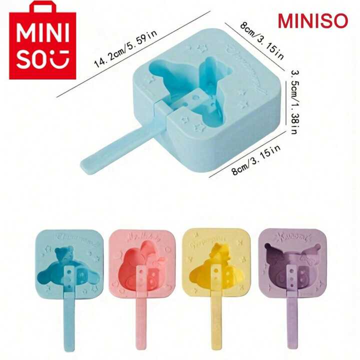 Sanrio Ice Cream Mold (Set of 4)