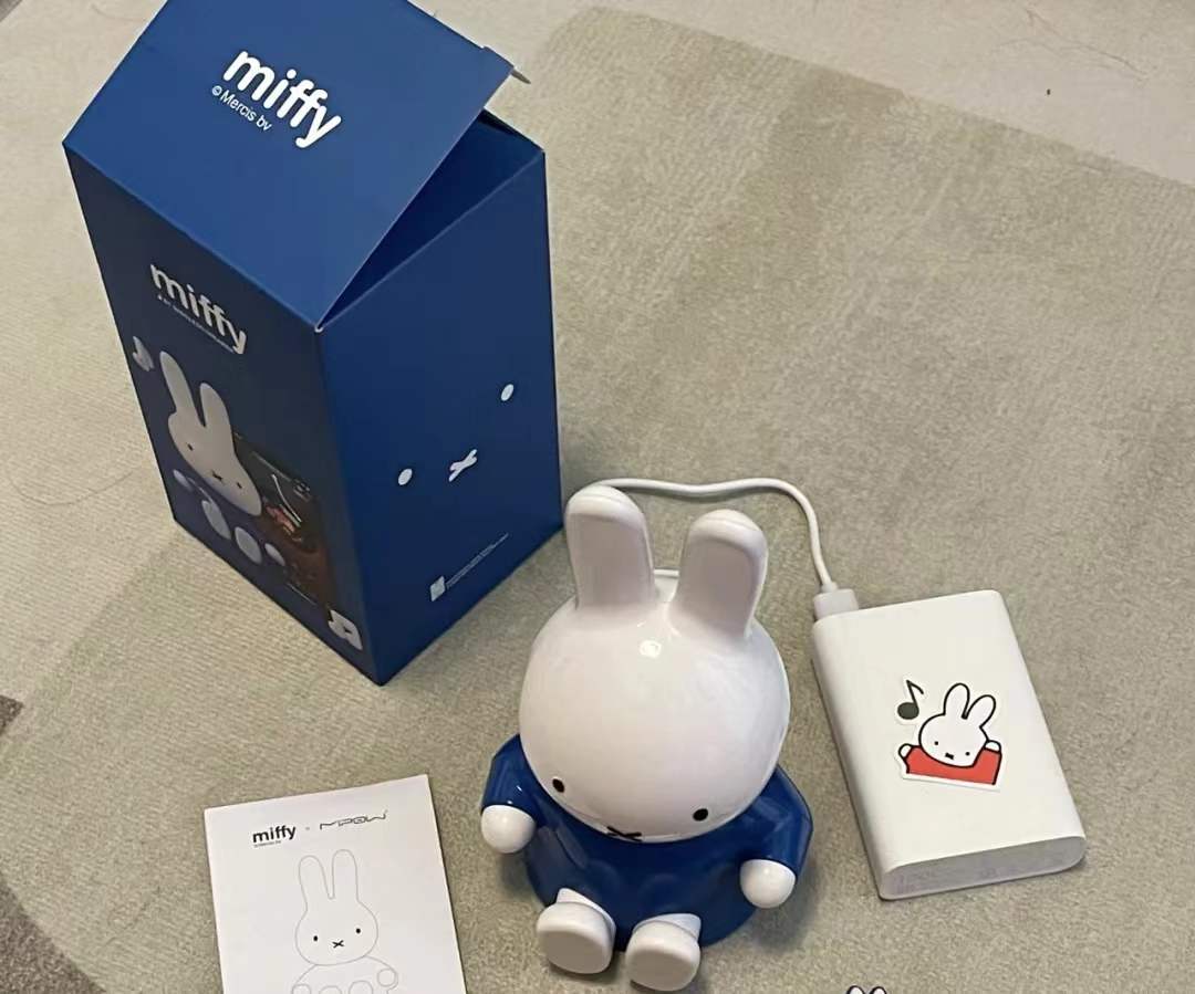 Miffy Official Bluetooth Figurine Speaker