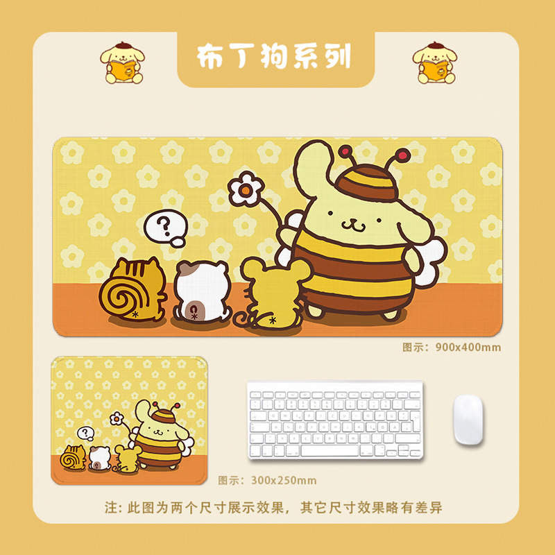 Sanrio Pompompurin Premium Desk Mat (90cm*40cm)