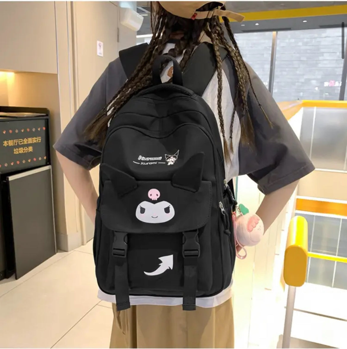 Kuromi Premium Backpack with Kuromi Plush  Keychain