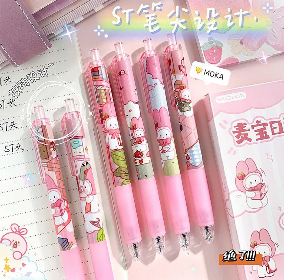 Pink Melody Kawaii Pen Set of 6