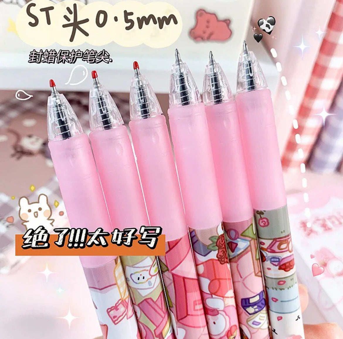 Pink Melody Kawaii Pen Set of 6
