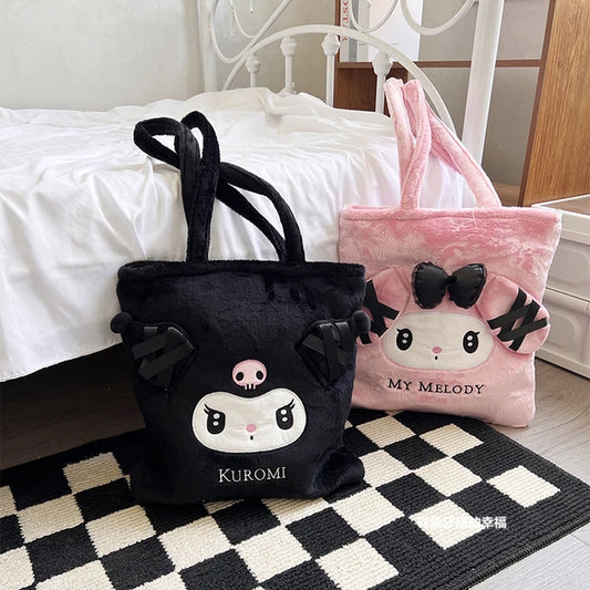 Lolita Kuromi MyMelody Plush  Large Capacity Handbag