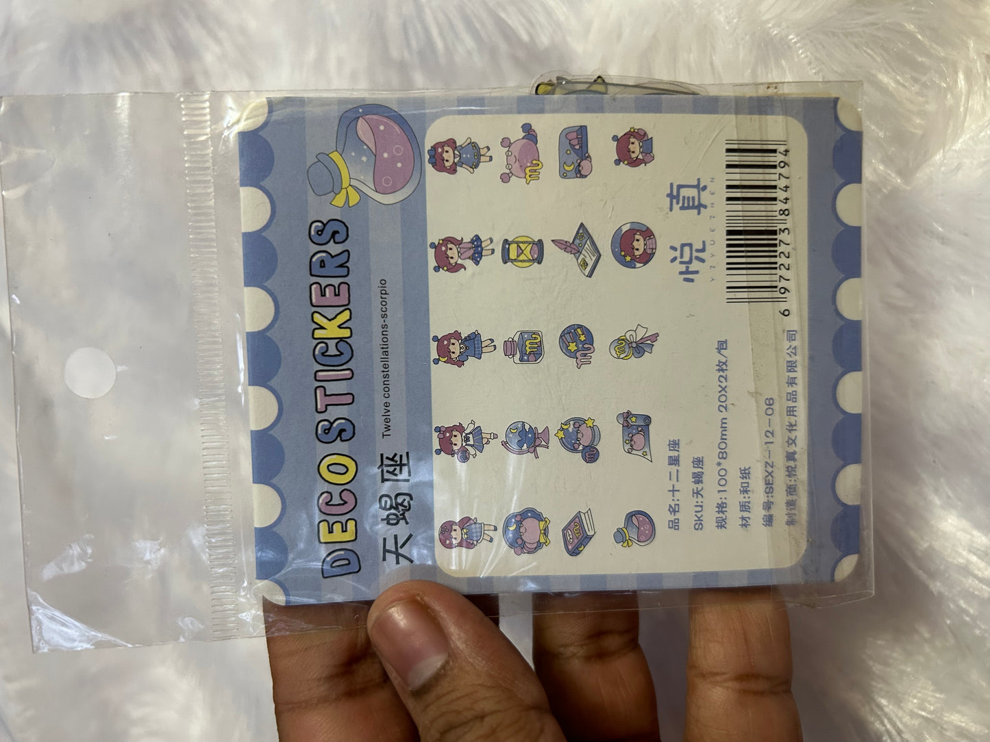 Kawaii zodiac sticker pack
