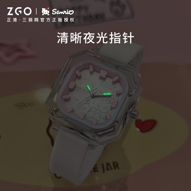 Sanrio Official 50th Anniversary Hello Kitty Zgo Watch