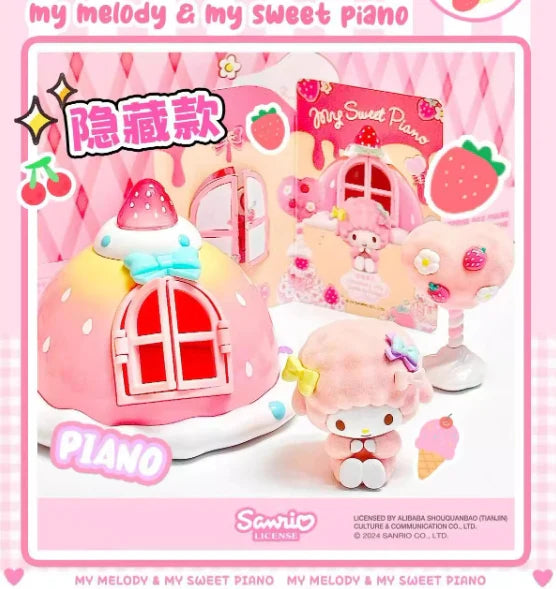 Sanrio Official My Melody & My Sweet Piano Playhouse Blind Box ( No.of product 1)