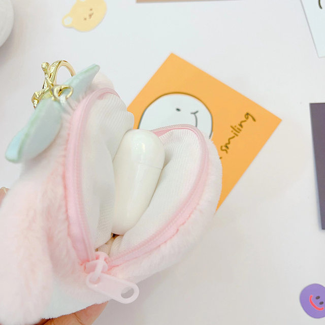 Sanrio Plushie Mini Pouch Keychain