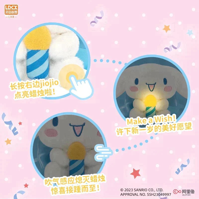 Sanrio Offical Birthday Make a Wish Blind Box with light-up ( No.of product 1)