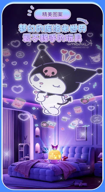 Sanrio Official Night Lamp & Projector