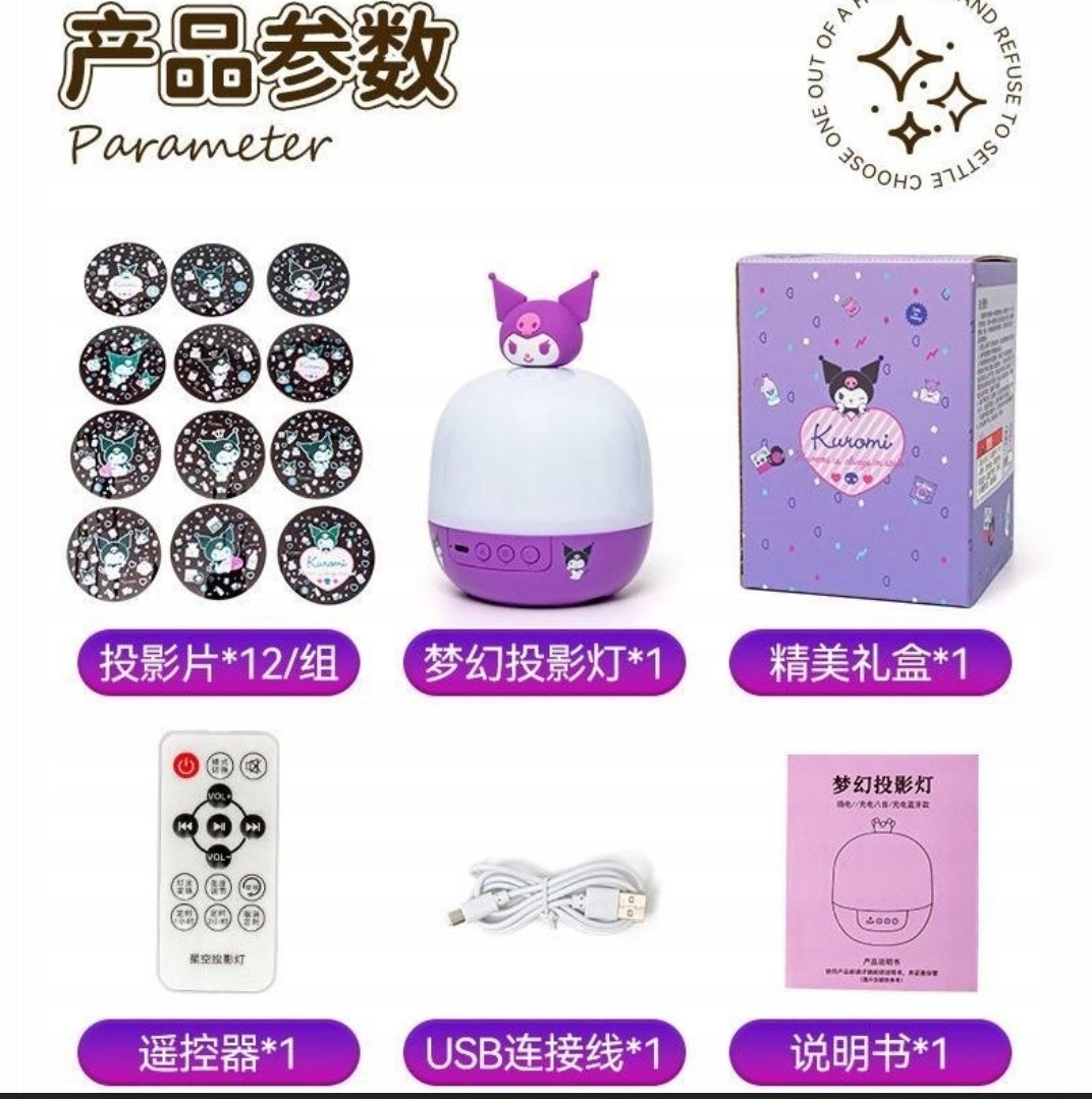 Sanrio Official Night Lamp & Projector