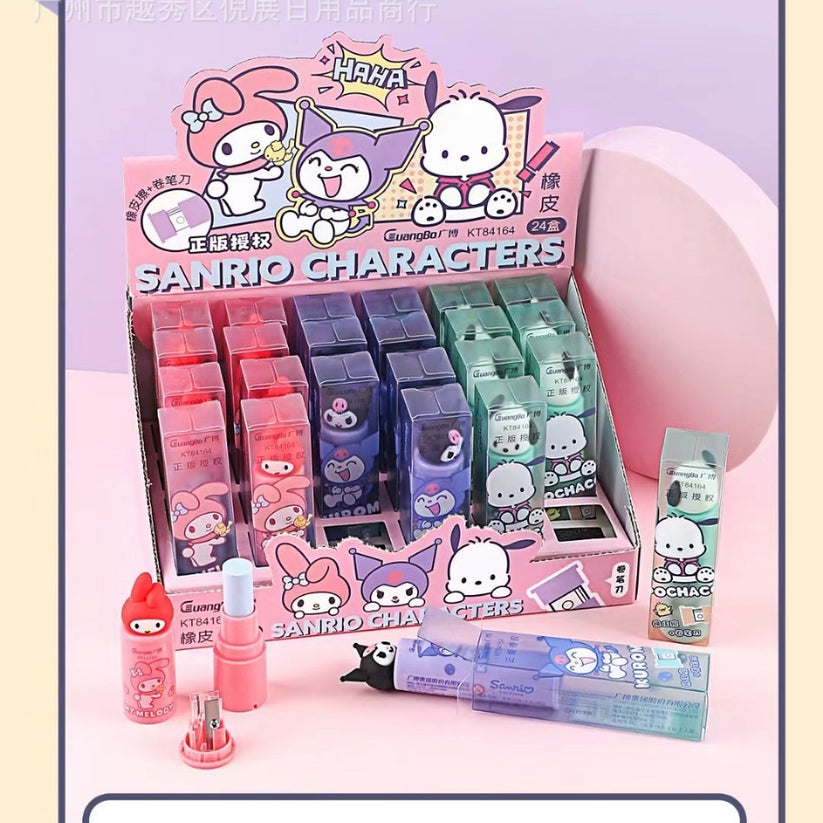 Sanrio Offical Sharpener With Eraser