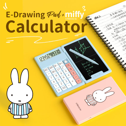 Miffy Official Portable Calculator with E-NotePad