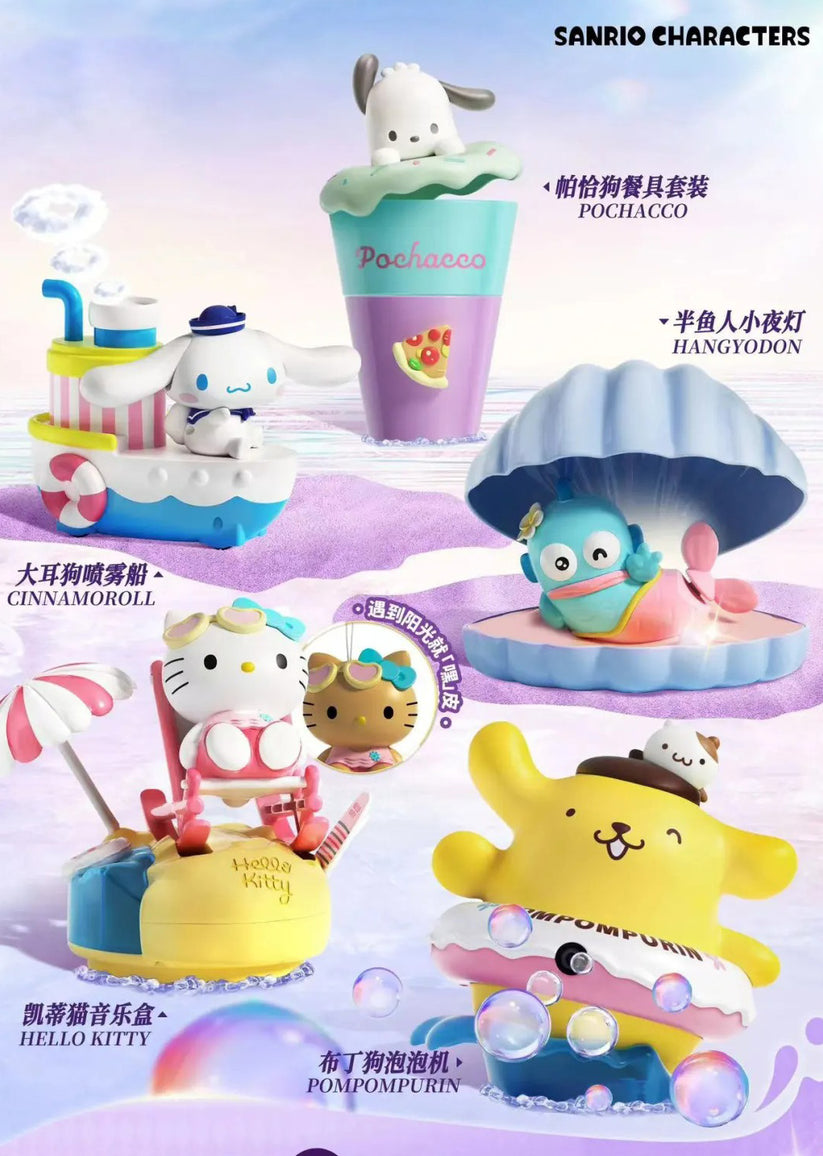 Limited 2024 Pizza Hut x Sanrio Characters Toys – PawPrints Absolute ...