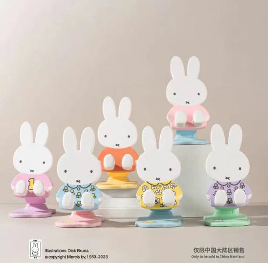 MIFFY Offical PHONE STAND SERIES 2 BLIND BOX