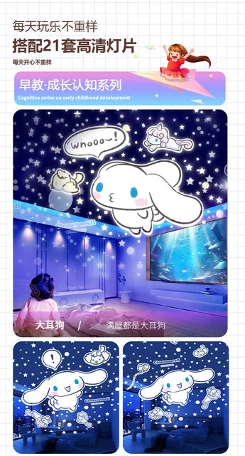 Sanrio Official Night Lamp & Projector