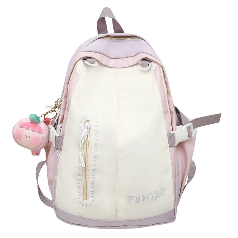 Japanese Style Backpack With Plush Keychain