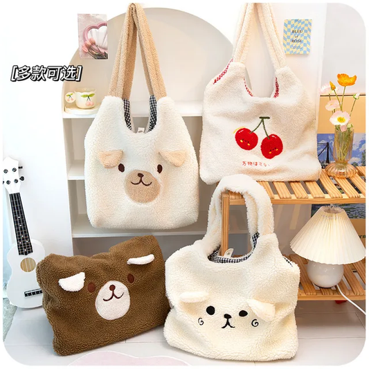 Soft Bear Premium Tote Bag