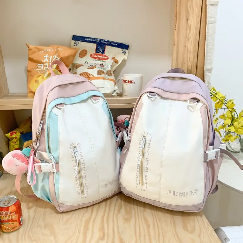 Japanese Style Backpack With Plush Keychain